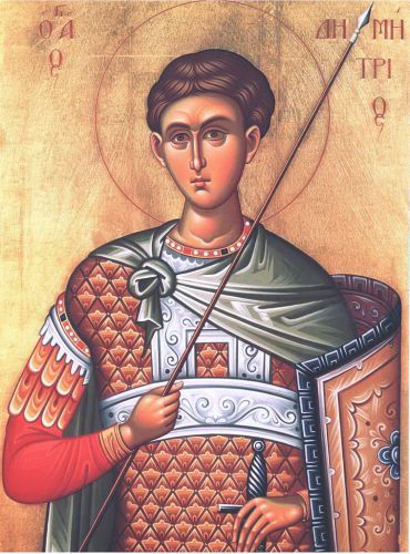 agios dimitrios